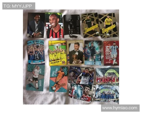 全球限量唯一足球球星卡震撼登场 收藏界稀世珍品引发热潮