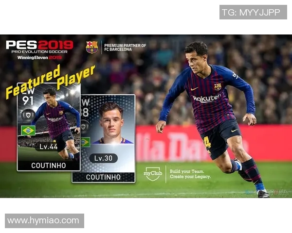 用足球球星的名字串联成一首充满节奏感与欢笑的独特歌曲