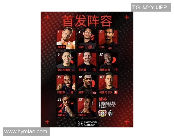 德国球星犀利点评聚焦绿茵激战揭示比赛走势与球队未来走势